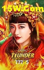 Integração de APIs 777H5